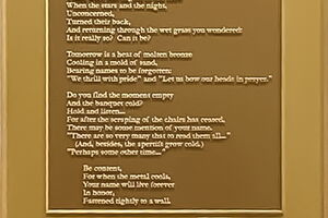Bronze plaque with featuring Adam Folger Jr.'s poem, along with a picture and bio of him.