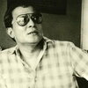 Lino Brocka